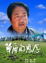 亚洲欧美日韩国产综合高清