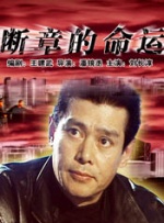 淫性网站