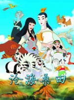 日韩欧美一区二区三区四区