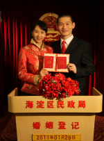 91精品国产91久久综合桃花
