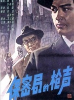 精品一区精品二区