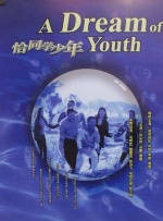 超碰在线caoporn成人