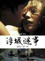 一本加勒比hezyo东京re高清