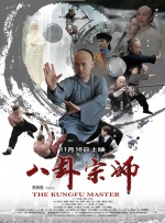 a视频在线播放