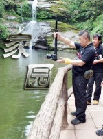 亚洲黄色免费在线看