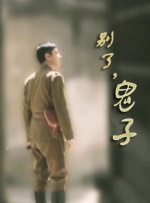 国产aa免费