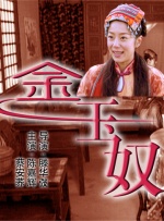 精品av一区二区