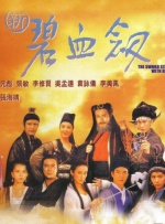 久久亚洲这里只有精品18