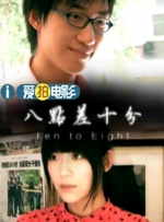 frgespankiing打板子视频