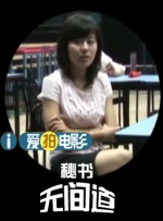 精品久久久久久18免费看
