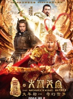 色综合图区