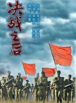 四色网址
