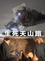 国产精品免费综合一区视频