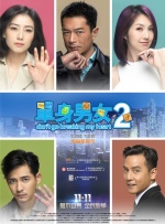 国产成人视屏