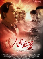 手机看片