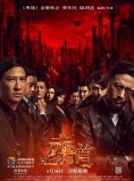 国产成人精视频在线观看免费