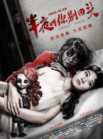 国内精品久久久久久中文字幕