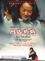 色丁香网站