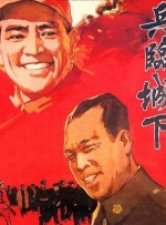 狠狠操夜夜爱