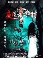 香蕉视频一区二区