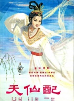蛀虫哥哥