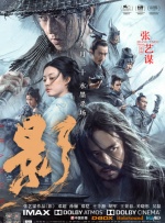 激情一区二区三区成人