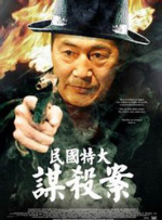 神马伦理影院