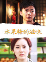 亚洲欧美高清在线