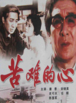 成年人免费观看视频网站