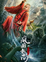 伊人导航