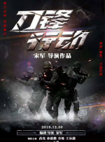 荔枝男人影院