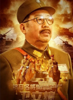 日本成人a视频