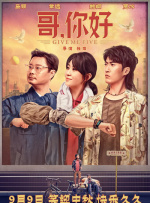在线观看亚洲