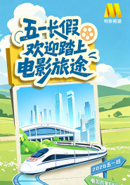 国产素人在线观看