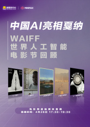 成人免费专区