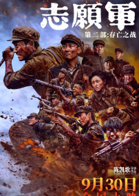 2021国产精品自拍