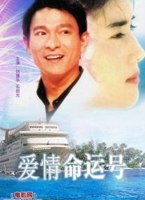 六月丁香六月婷婷