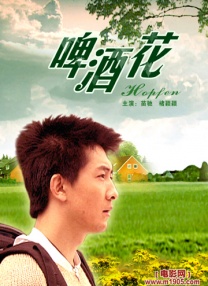 啊啊啊啊好爽