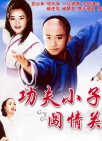 日韩精品中字