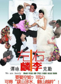 天天操天天操天天操天天操