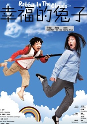 婷婷色中文网