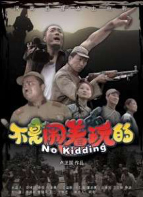 katasumi经典水兵