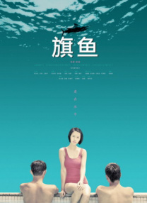 3秒后自动跳转