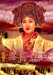 一级特黄欧美