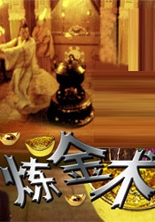 天天噜噜色