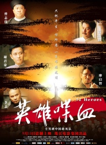 算日子吉日怎么算