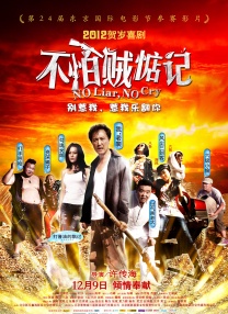 一级在线免费视频