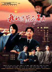老师你的兔子好软水好作文免费阅读