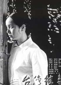 杰克影院