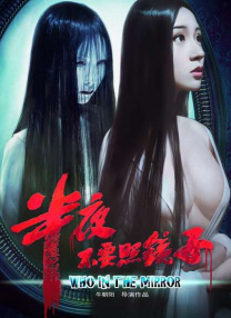 从后面挺进朋友未婚妻视频